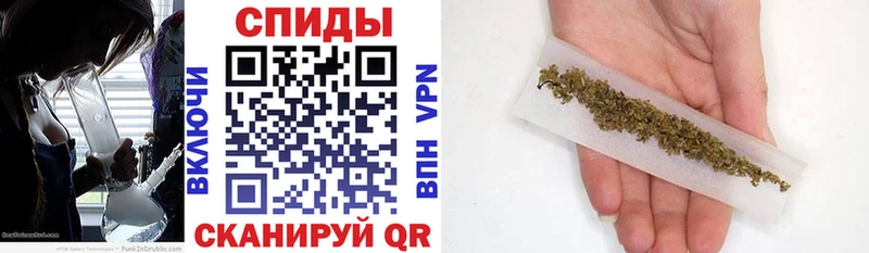 БУТИРАТ буратино  Купить закладки  Урень 