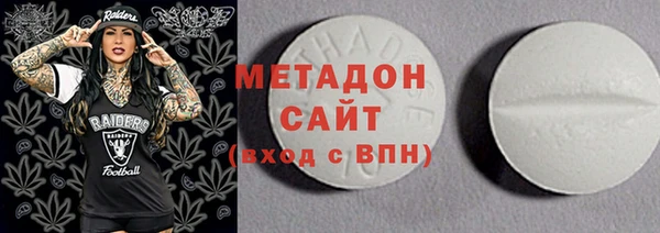 герыч Богородицк