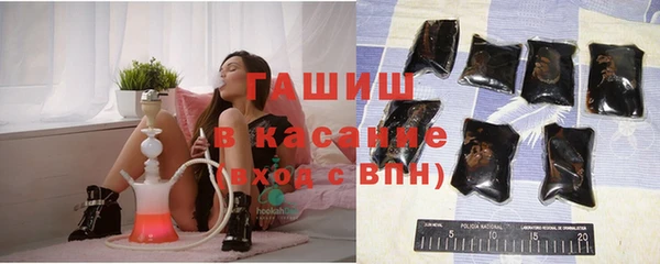 герыч Богородицк