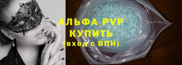 дистиллят марихуана Богданович