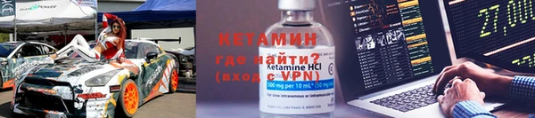герыч Богородицк