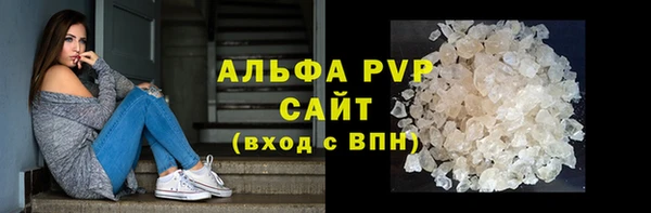 дистиллят марихуана Богданович