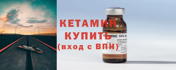 дистиллят марихуана Богданович