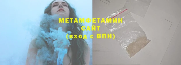 дистиллят марихуана Богданович