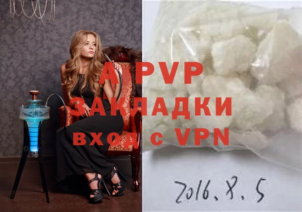 дмт Бронницы