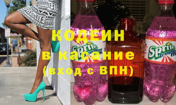 дистиллят марихуана Богданович
