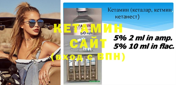 дистиллят марихуана Богданович