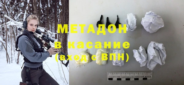 дистиллят марихуана Богданович