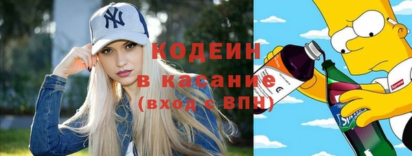дистиллят марихуана Богданович