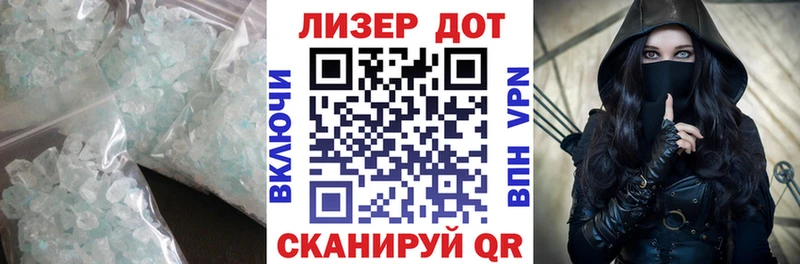 Лсд 25 экстази ecstasy  Купить  Урень 