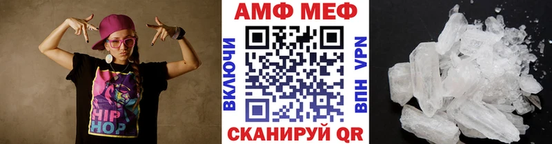 Купить закладки  Урень  Первитин пудра 
